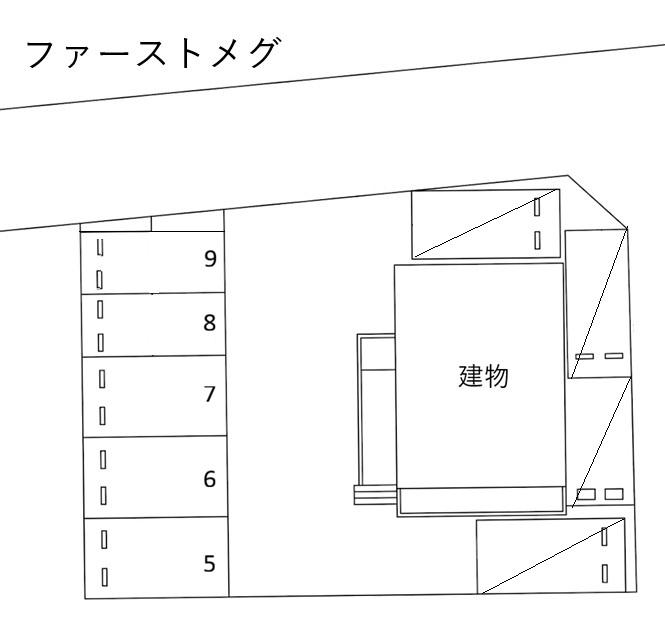 ファーストメグの駐車配置図