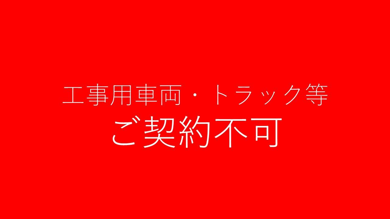吉井町9100151駐車場の外観・駐車場イメージ3枚目