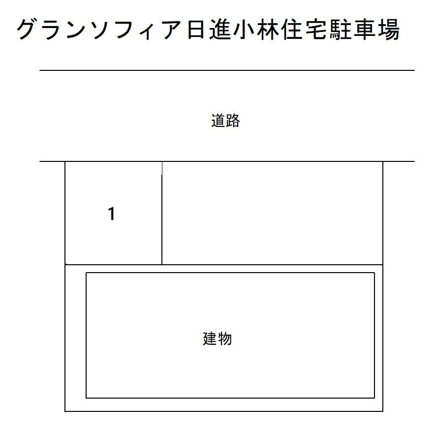グランソフィア日進小林住宅駐車場の駐車配置図
