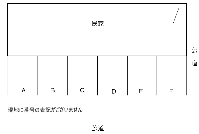 八番2丁目駐車場の駐車配置図