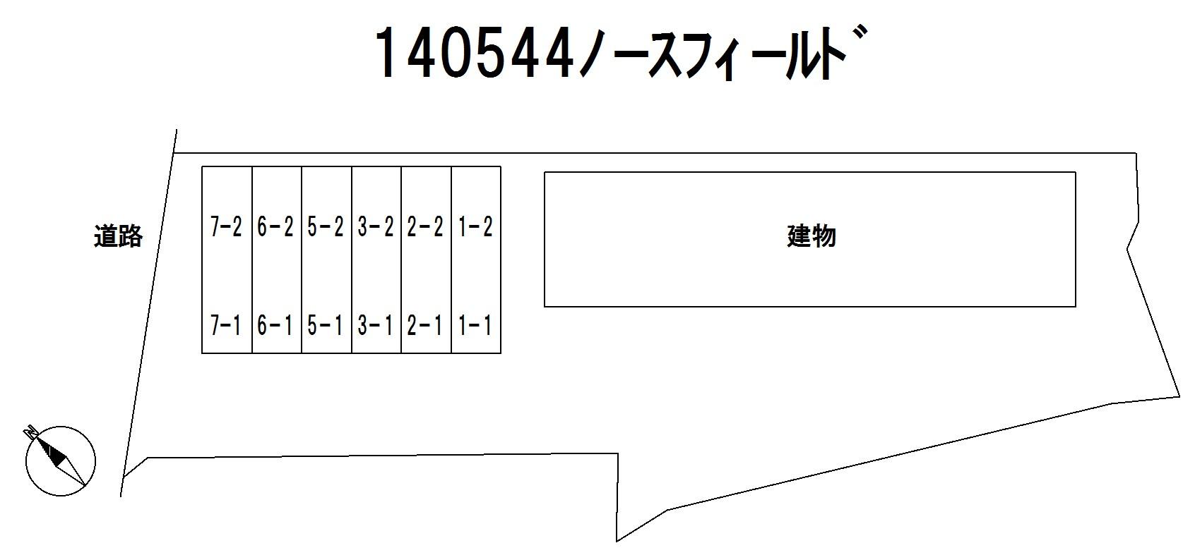 ノースフィールドの駐車配置図