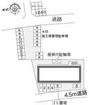 TheOⅡ(23507) 敷地外駐車場の駐車場