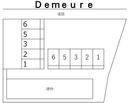 Demeureの駐車場