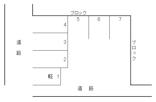 長嶺南4丁目駐車場の駐車配置図