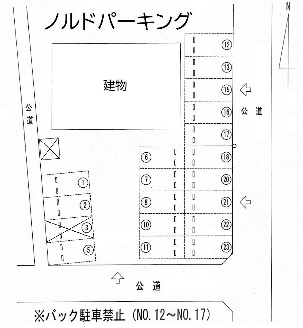 ノルドパーキングの駐車配置図