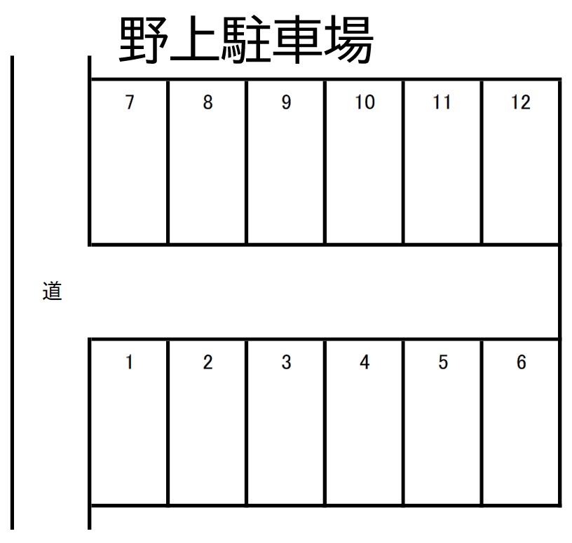 野上駐車場の駐車配置図