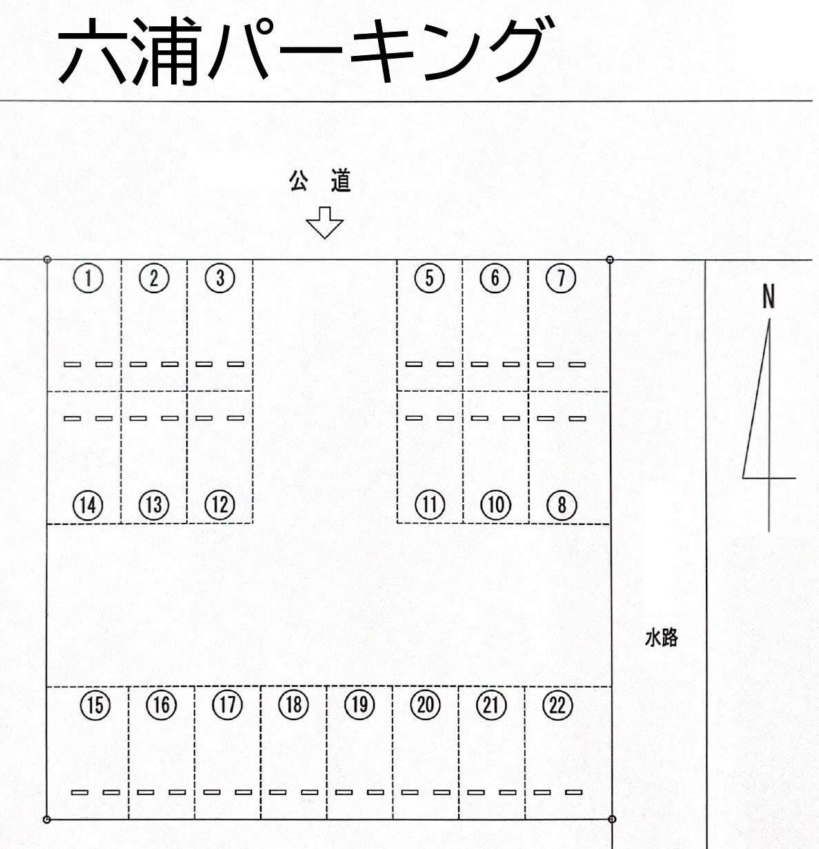 六浦パーキングの駐車配置図