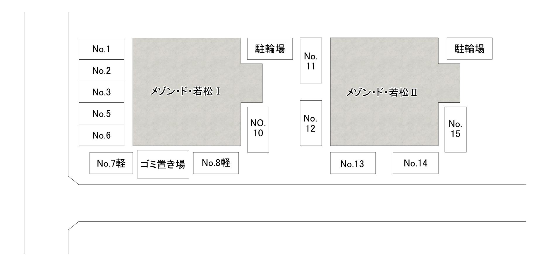 メゾン・ド・若松Ⅰ駐車場の駐車配置図