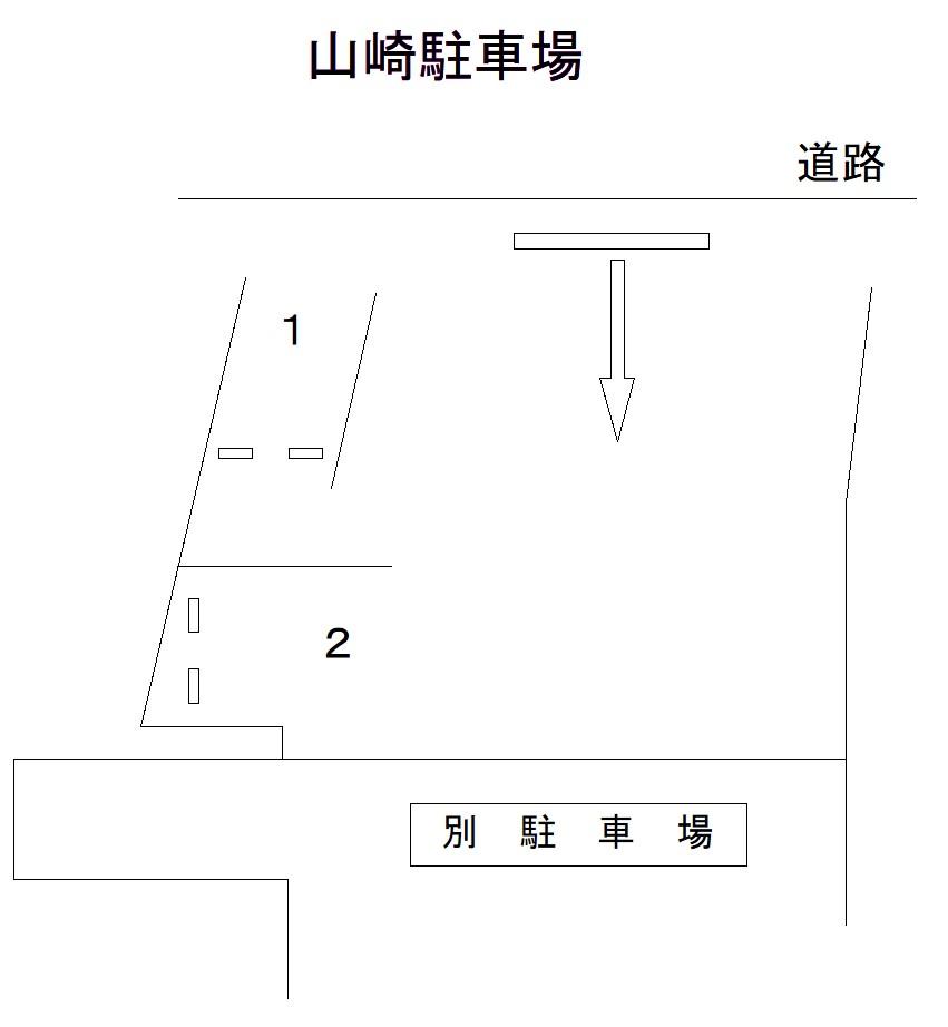 山崎駐車場の駐車配置図