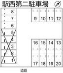 駅西第二駐車場の駐車場