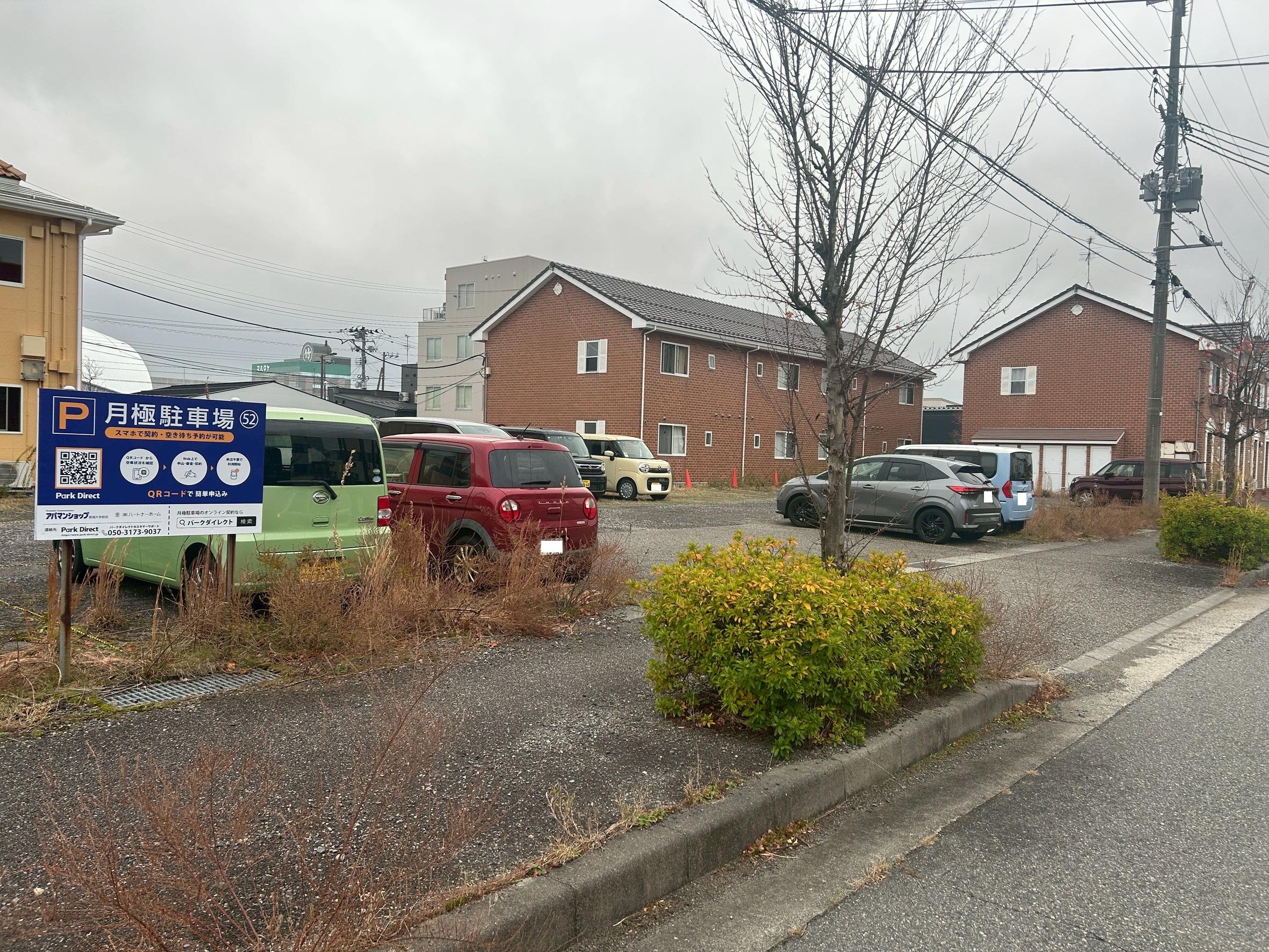 52.渡部ガレージの外観・駐車場イメージ2枚目