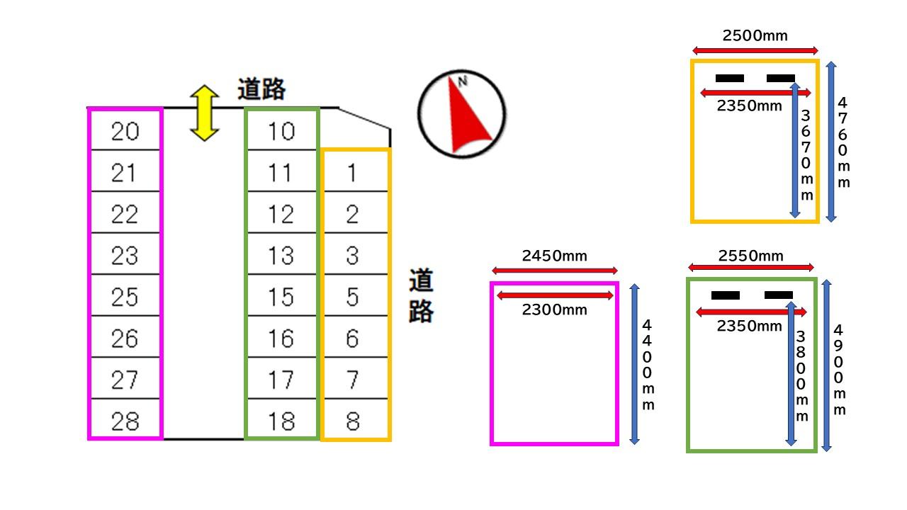 三馬1丁目Tパーキングの駐車配置図