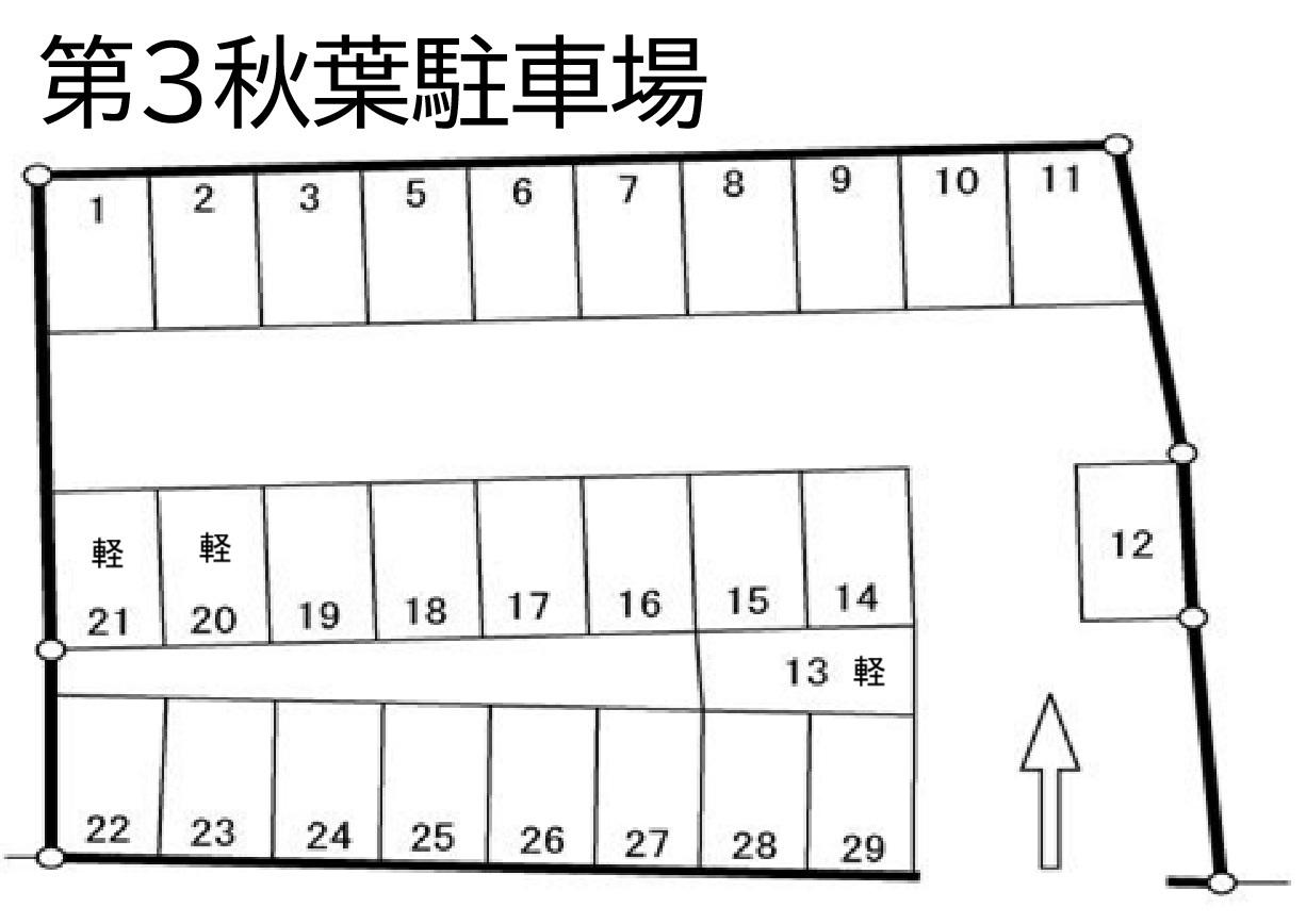 第3秋葉駐車場の駐車配置図