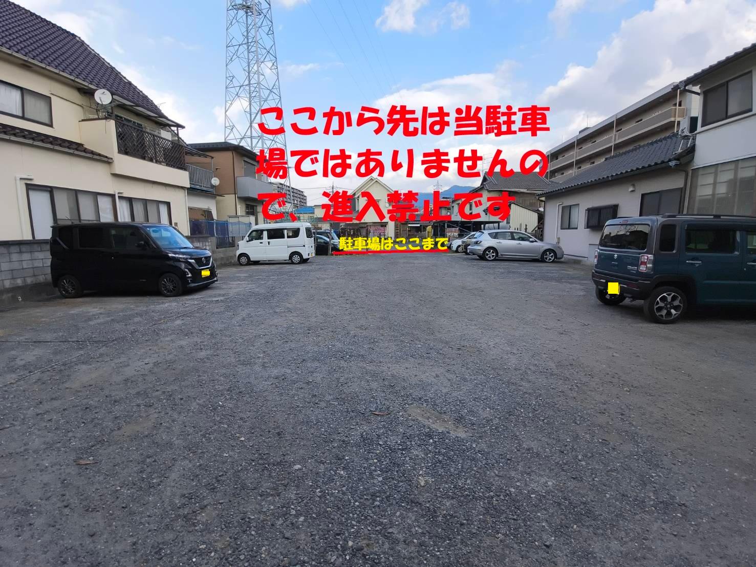 大正町ガレージの外観・駐車場イメージ3枚目