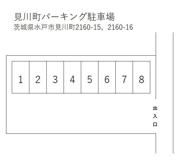 見川町パーキングの駐車配置図