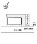 ヴィンデ(44737)の駐車場