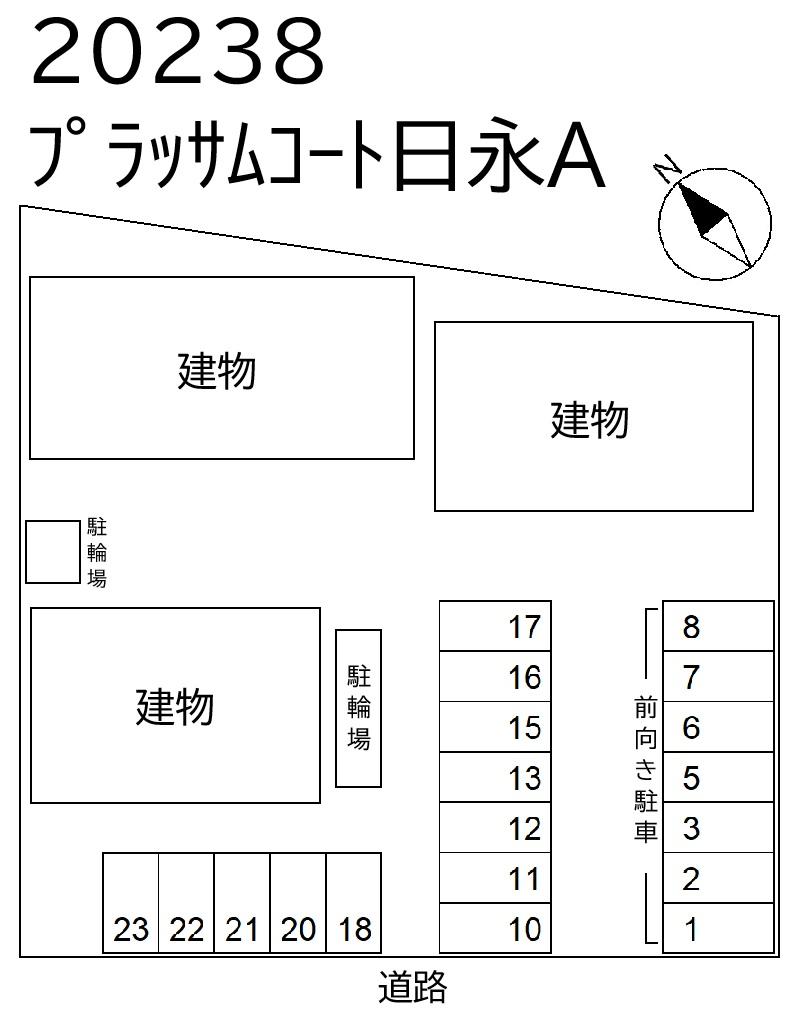 プラッサムコート日永Aの駐車配置図