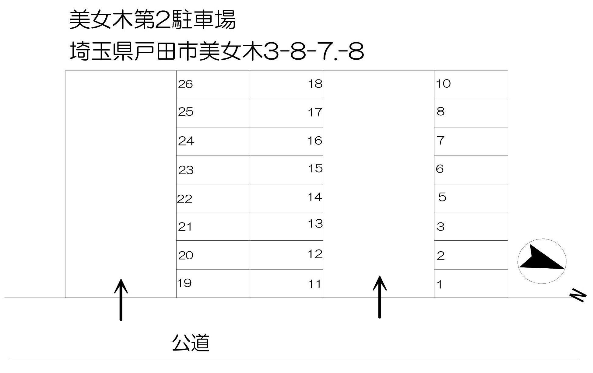 美女木第2駐車場の駐車配置図