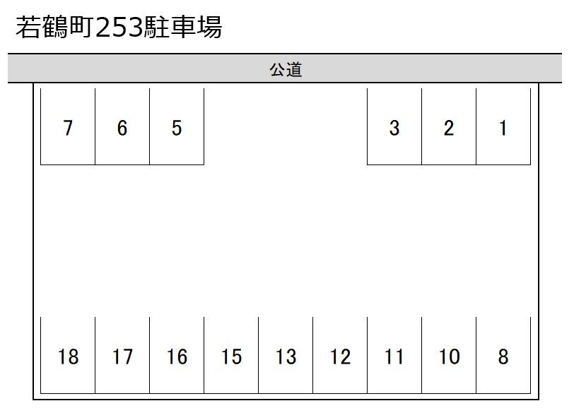 若鶴町253駐車場の駐車配置図