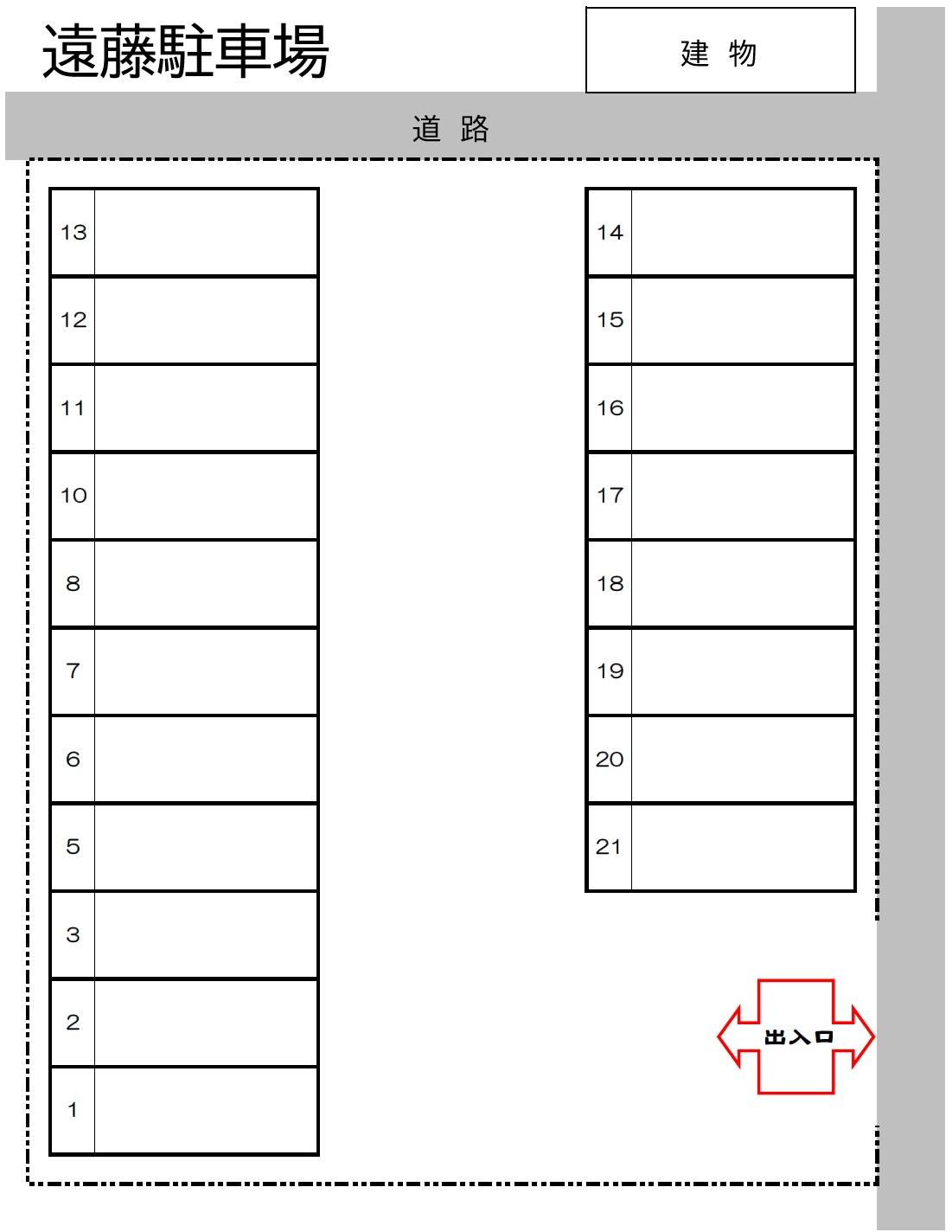 遠藤駐車場の駐車配置図