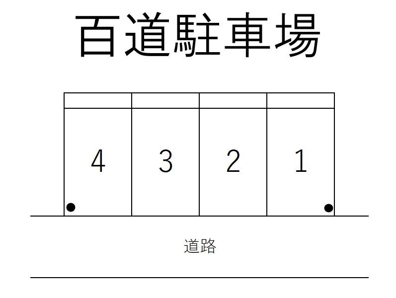百道駐車場の駐車配置図