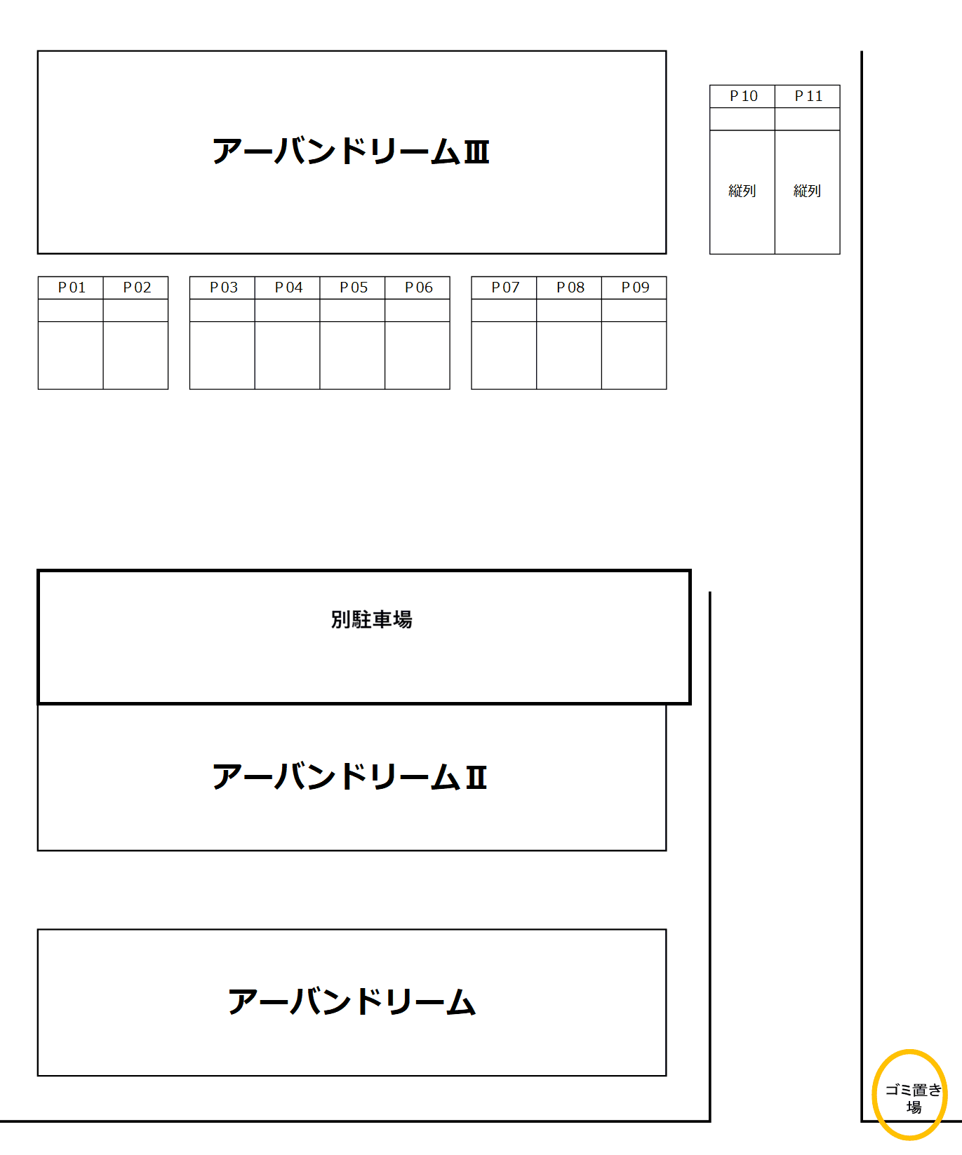 アーバンドリーム Ⅲの駐車配置図