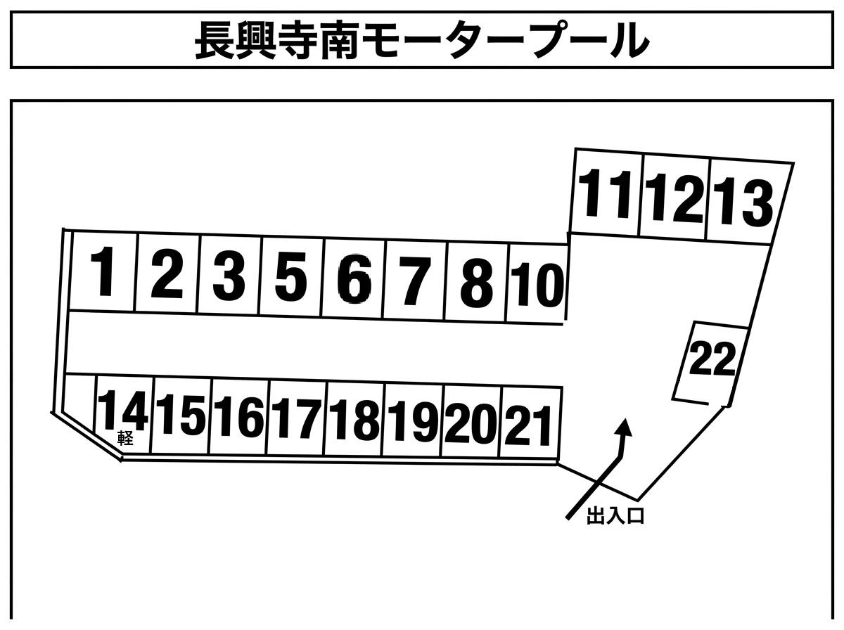 長興寺南モータープールの駐車配置図