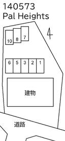Pal Heightsの駐車場