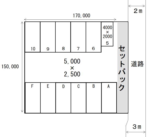 仲六郷1-28駐車場の駐車配置図