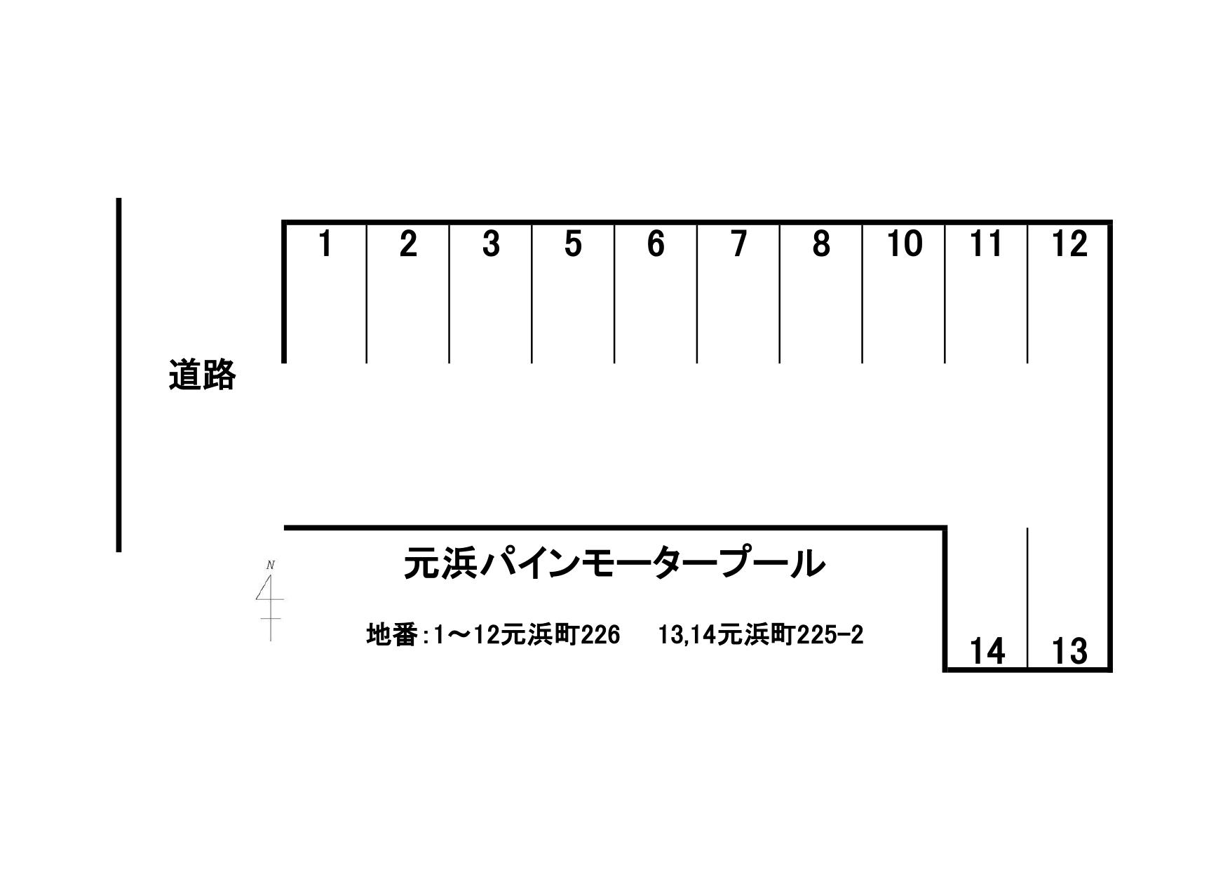 元浜パインモータープールの駐車配置図