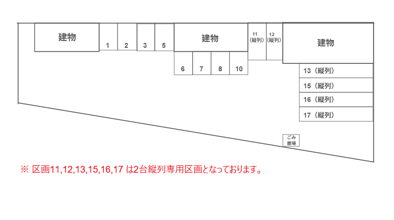 ららテラス1 /ららテラス2 /ららテラス3の駐車配置図