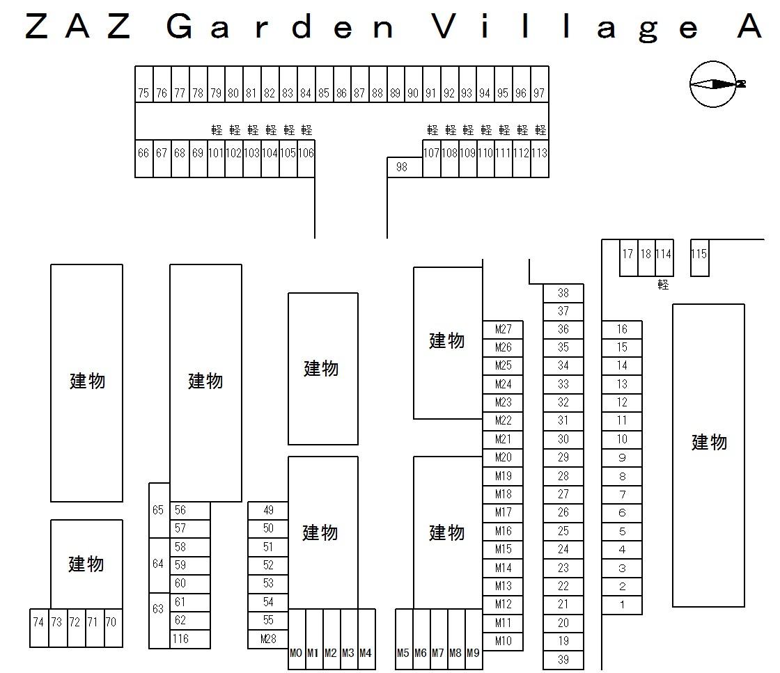 ZAZ Garden Village Aの駐車配置図