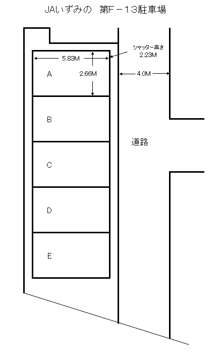 JAいずみの第F-13駐車場の駐車配置図