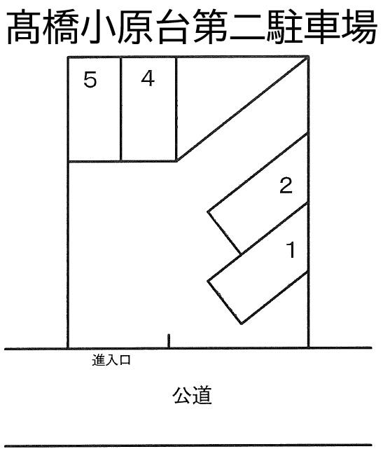 髙橋小原台第二駐車場の駐車配置図