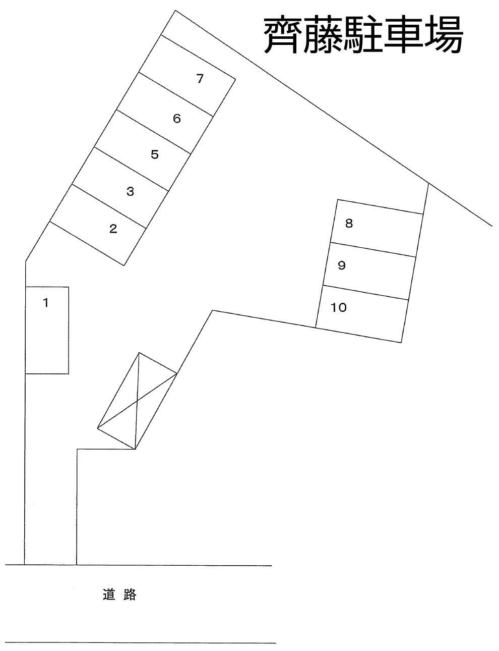 齊藤駐車場の駐車配置図