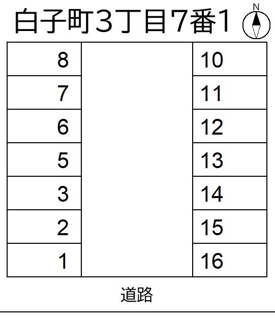 白子町3丁目7番1の駐車配置図