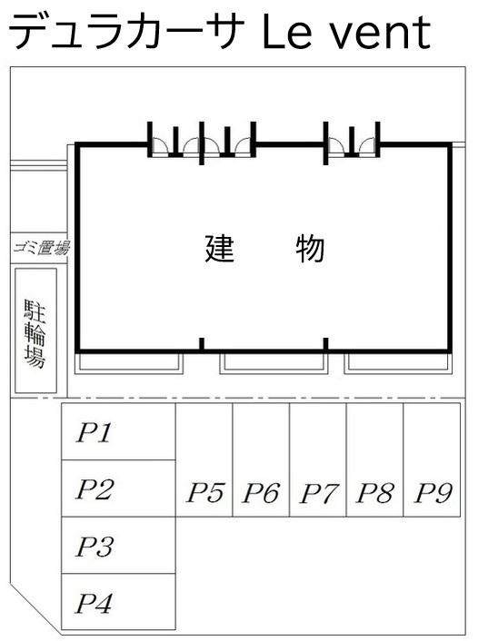 デュラカーサ Le ventの駐車配置図
