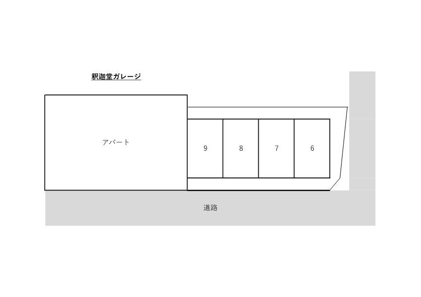 釈迦堂ガレージの駐車配置図