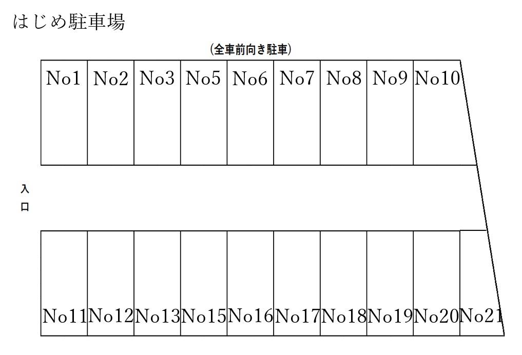 117駐車場の駐車配置図