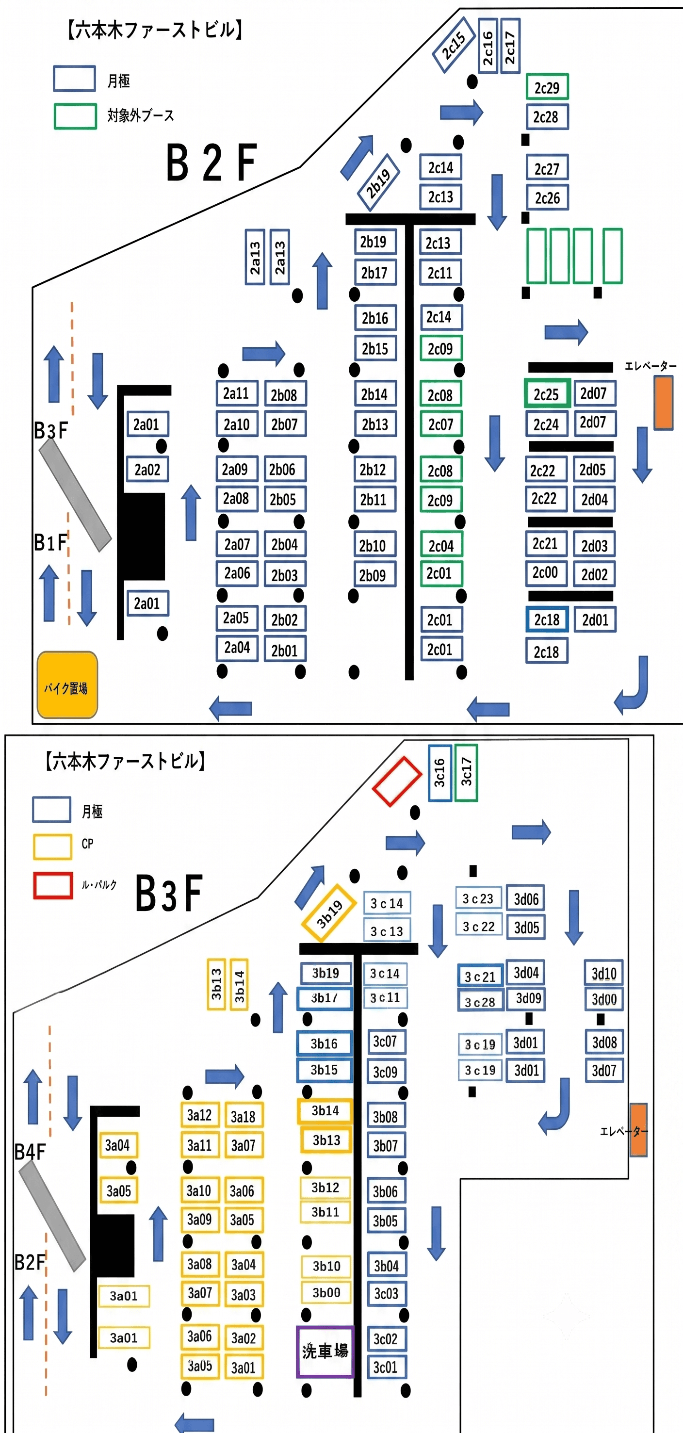 六本木ファーストビル駐車場の駐車配置図