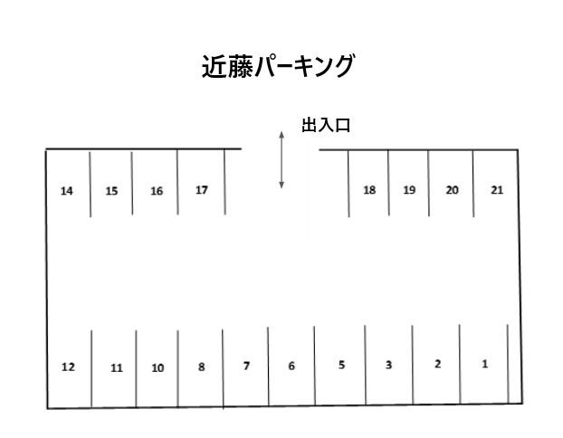 近藤パーキングの駐車配置図