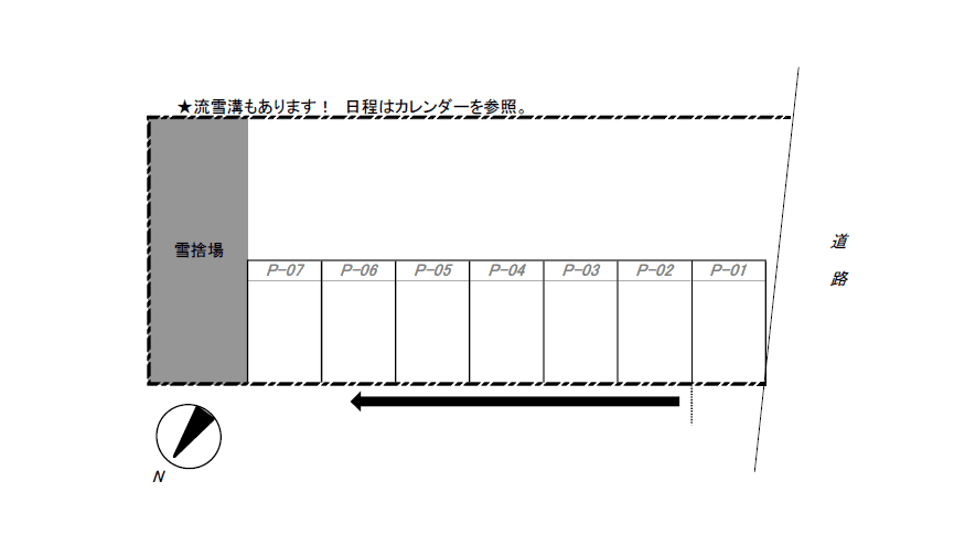 松森町パーキングの駐車配置図