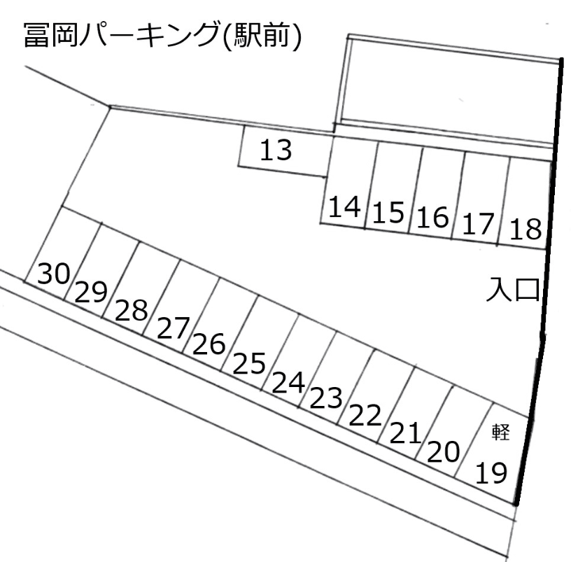 冨岡パーキング(駅前)の駐車配置図