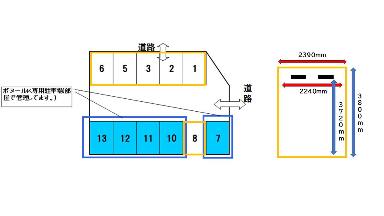 パーキングKの駐車配置図