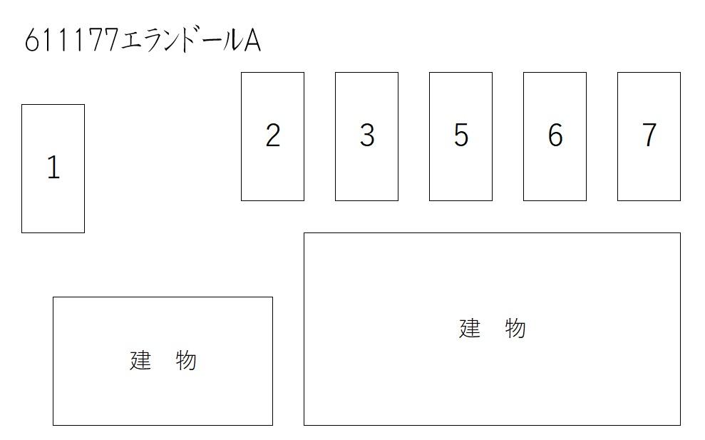 エランドールAの駐車配置図