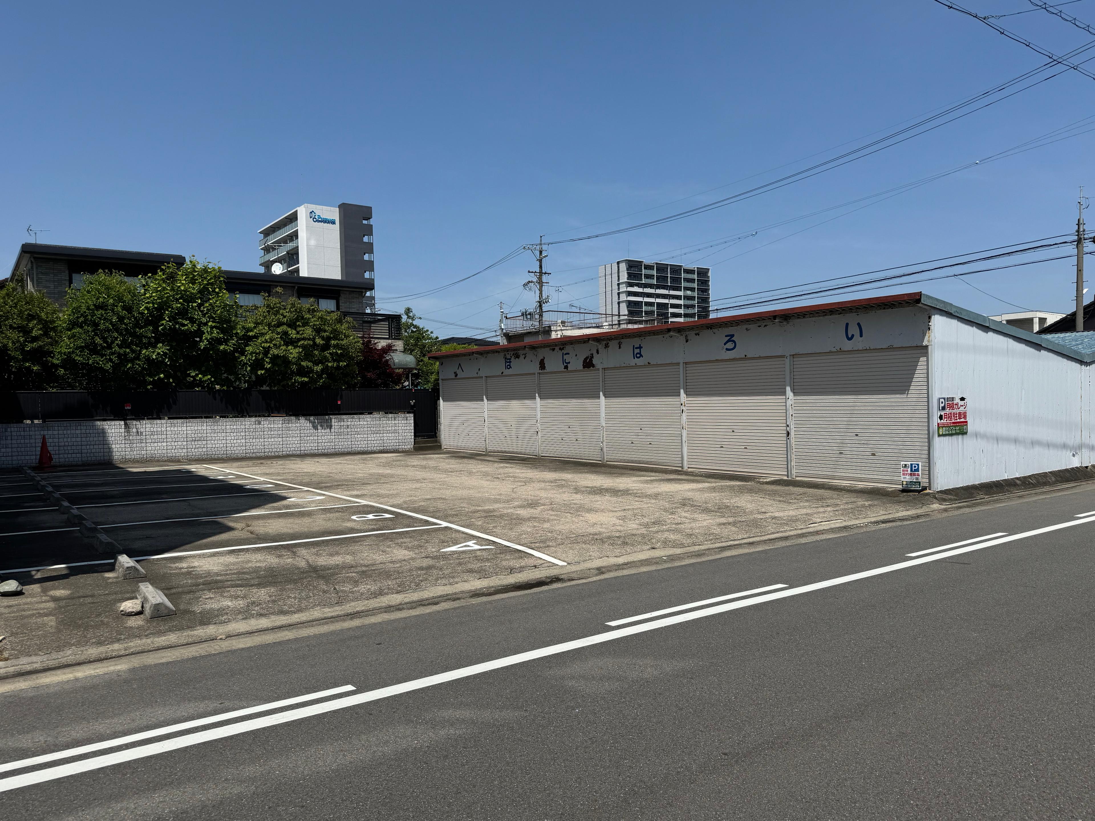 ピュア・音羽第1駐車場の外観・駐車場イメージ1枚目