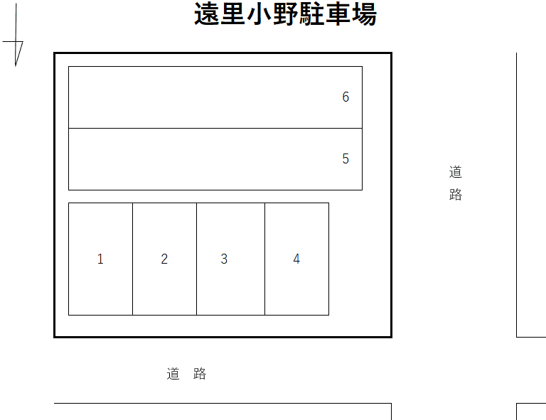 遠里小野駐車場の駐車配置図