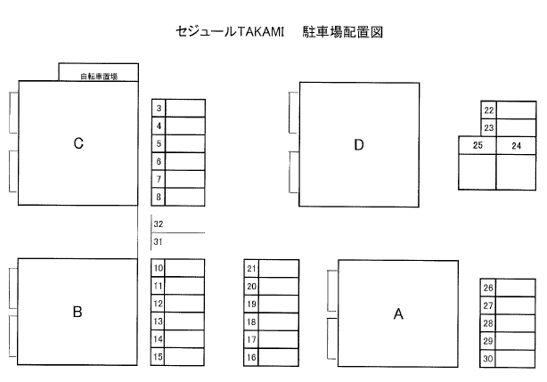 セジュールタカミの駐車配置図