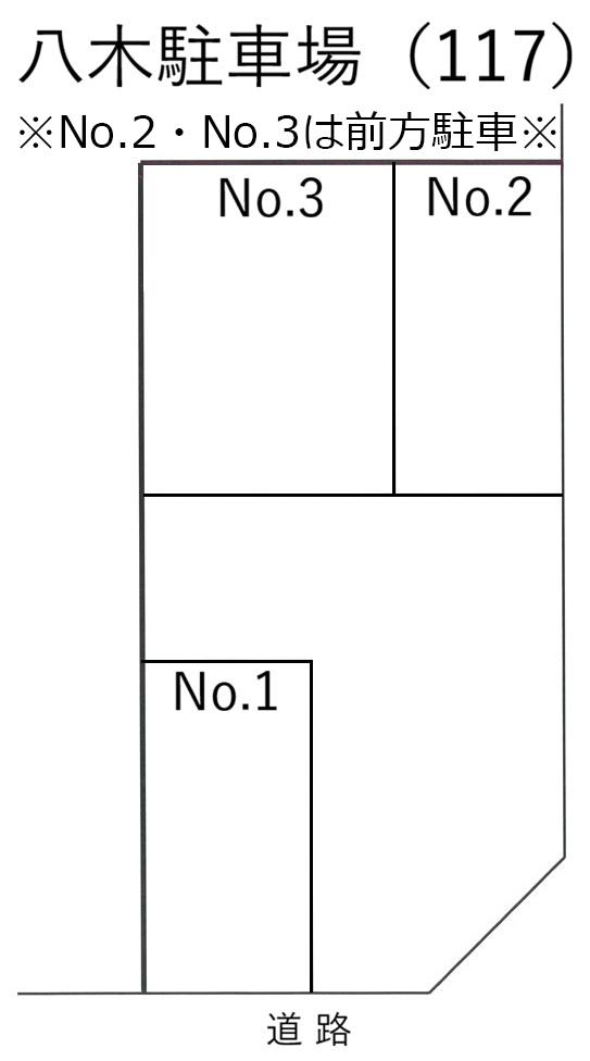 八木駐車場(117)の駐車配置図