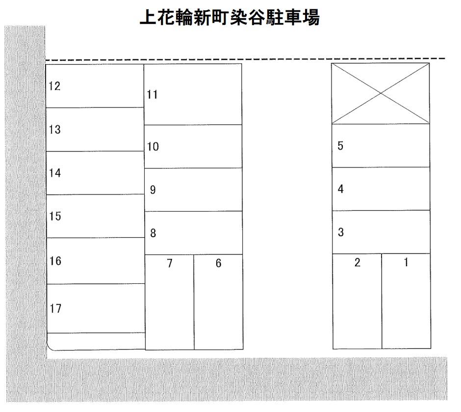 上花輪新町染谷駐車場の駐車配置図